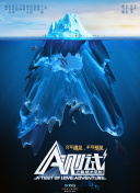 《失忆的劳拉》罗丽星克莱尔最新版下载-《失忆的劳拉》罗丽星克莱尔v15.84.16安卓版下载-2265安卓网